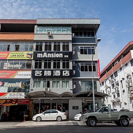 Super Oyo 90055 Mansion Inn سيبو المظهر الخارجي الصورة